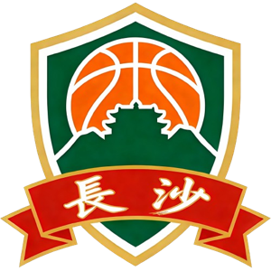 衡陽