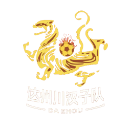 德陽(yáng)隊(duì)