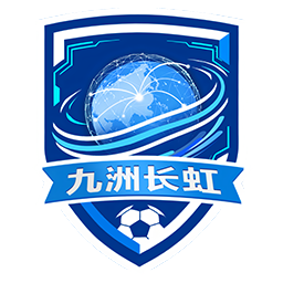 宜賓隊