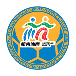 衢州隊