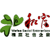 浩運