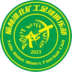 贛州瑞獅